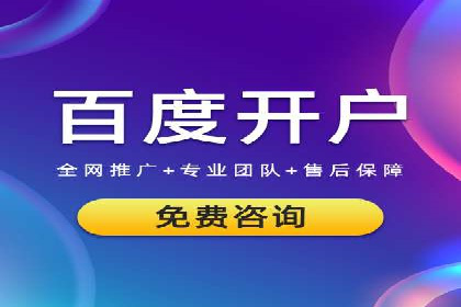 信息流平台案例分析